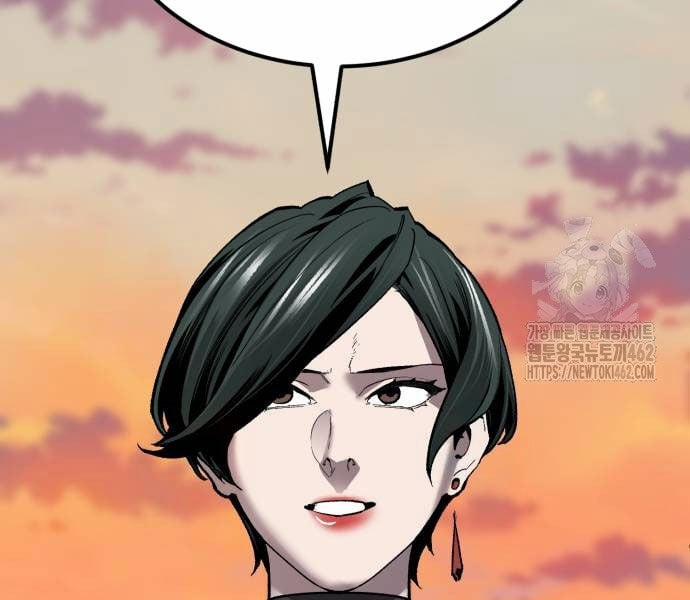 Phá Bỏ Giới Hạn 168 trang 18