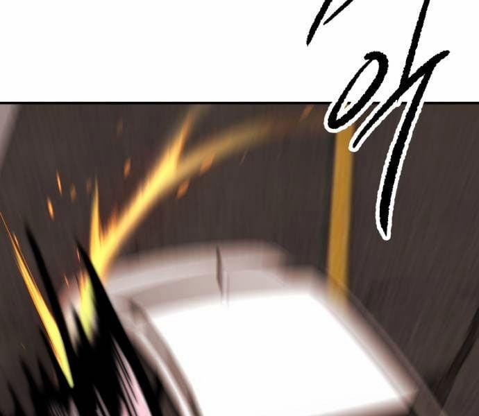 Phá Bỏ Giới Hạn 168 trang 184