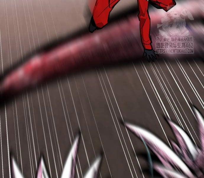 Phá Bỏ Giới Hạn 168 trang 221