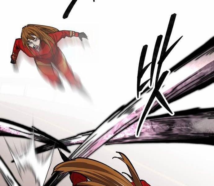 Phá Bỏ Giới Hạn 168 trang 233