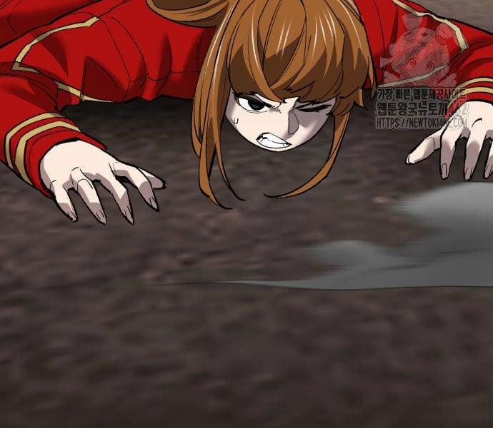 Phá Bỏ Giới Hạn 168 trang 253