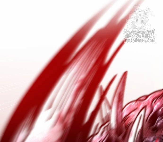 Phá Bỏ Giới Hạn 168 trang 269