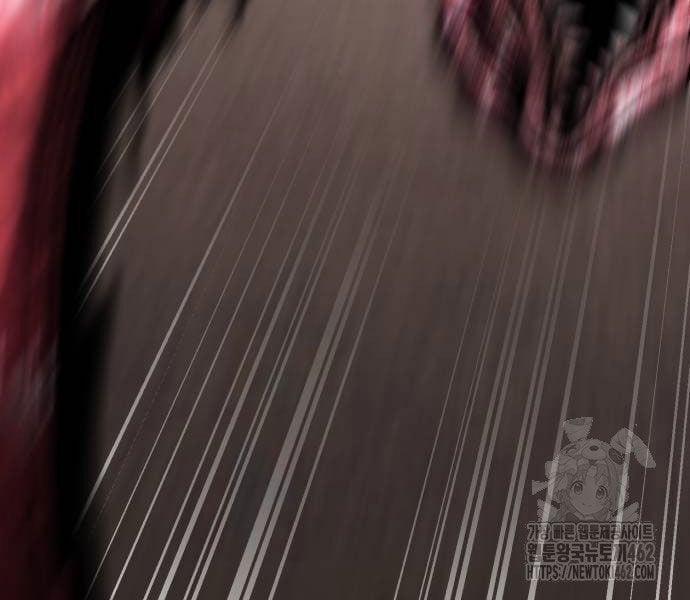 Phá Bỏ Giới Hạn 168 trang 271