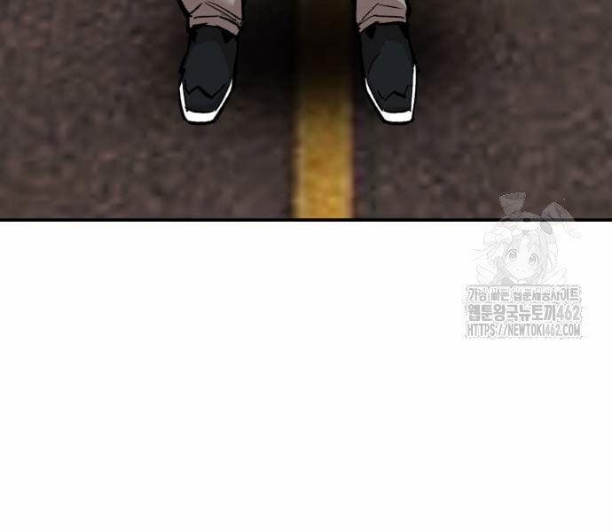 Phá Bỏ Giới Hạn 168 trang 298