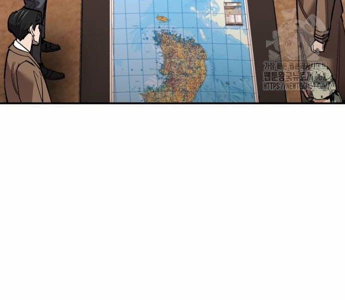 Phá Bỏ Giới Hạn 168 trang 37