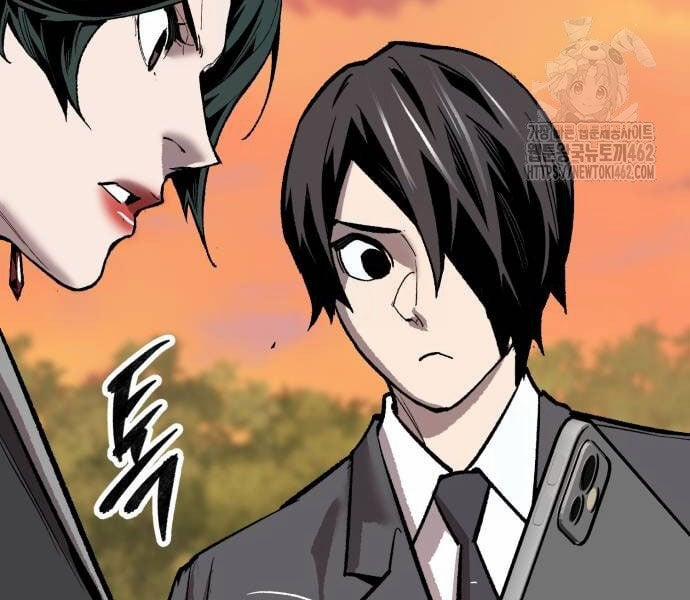 Phá Bỏ Giới Hạn 168 trang 5