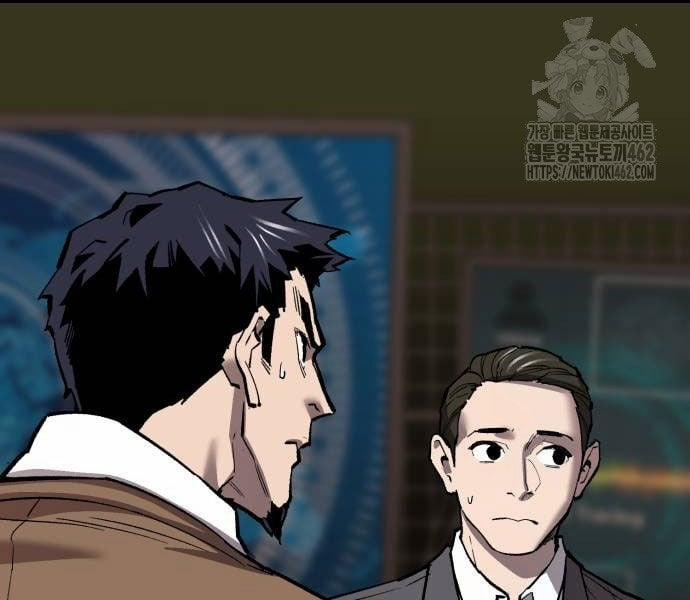 Phá Bỏ Giới Hạn 168 trang 85