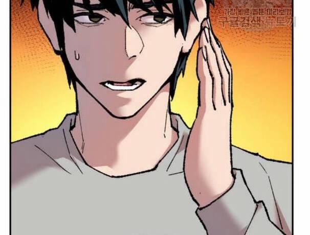 Phá Bỏ Giới Hạn 17 trang 104