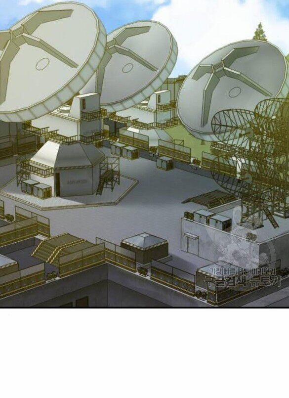 Phá Bỏ Giới Hạn 17 trang 11