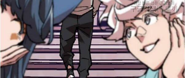 Phá Bỏ Giới Hạn 17 trang 77