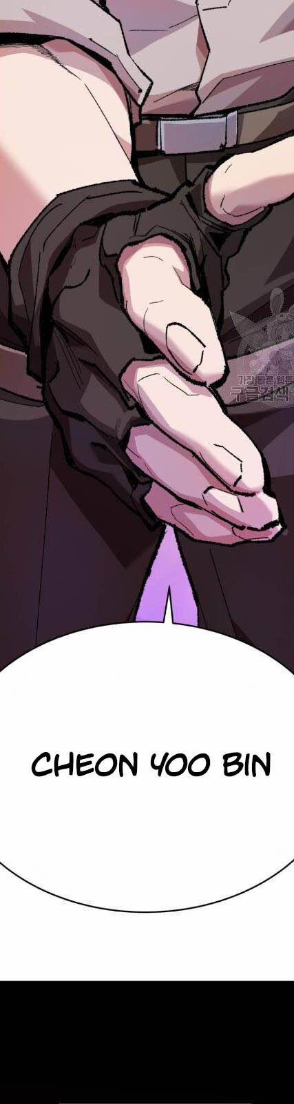 Phá Bỏ Giới Hạn 19 trang 10