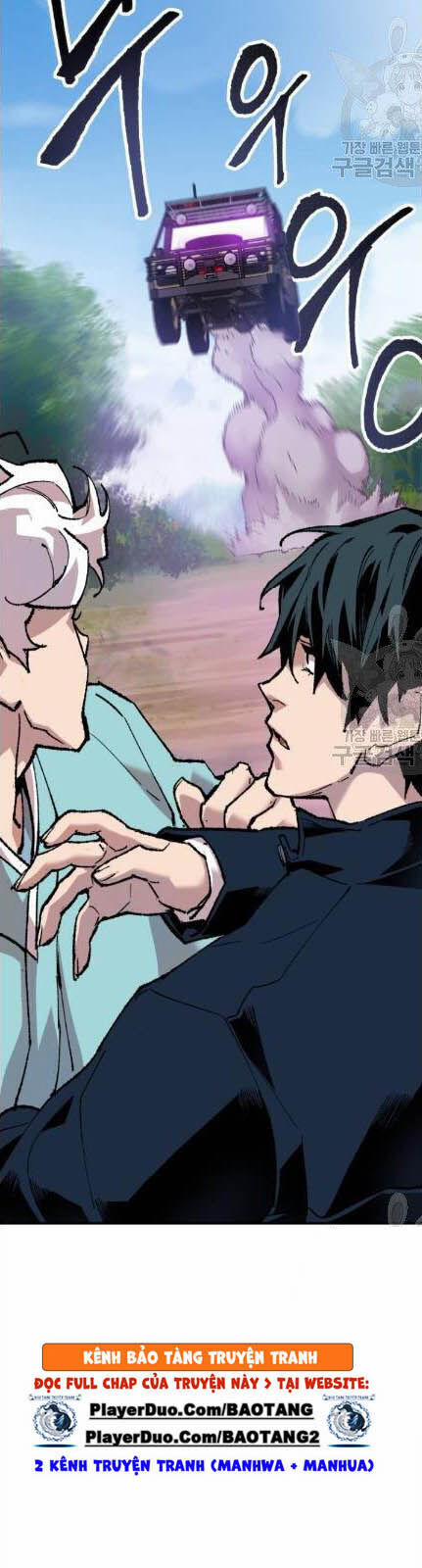 Phá Bỏ Giới Hạn 19 trang 3