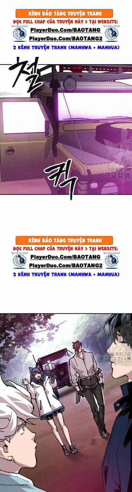 Phá Bỏ Giới Hạn 19 trang 5