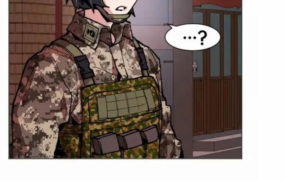 Phá Bỏ Giới Hạn 2 trang 84