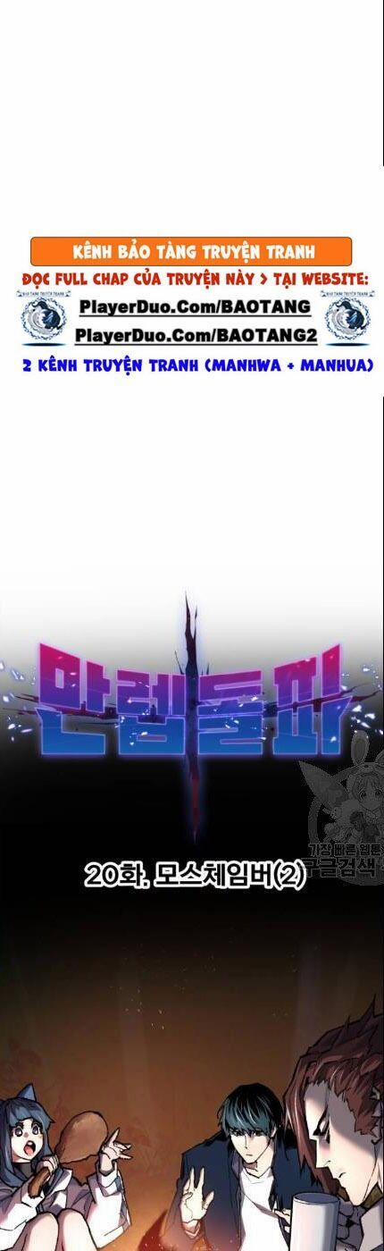Phá Bỏ Giới Hạn 20 trang 12