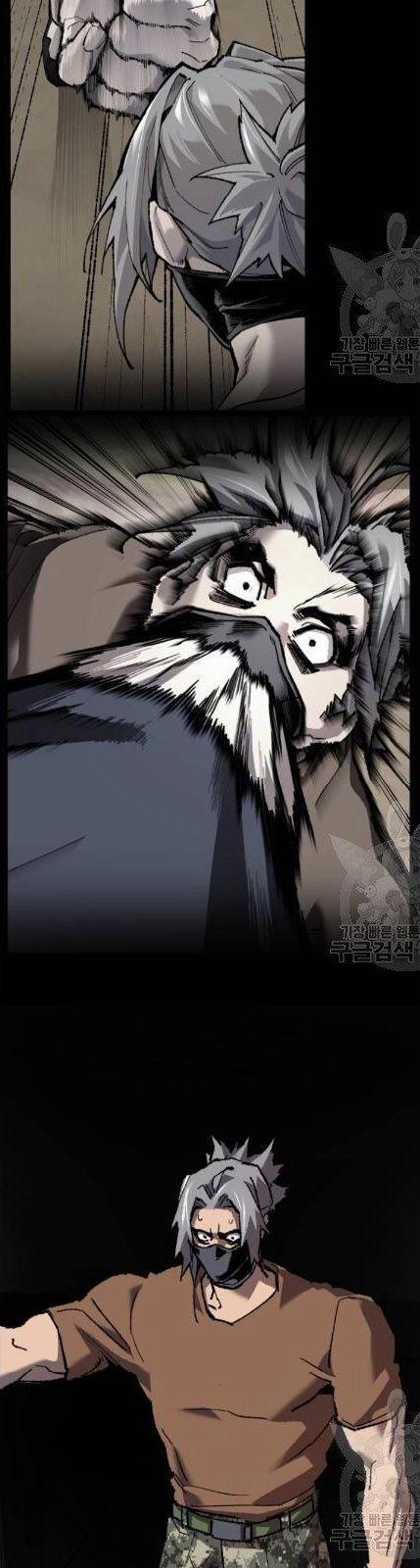 Phá Bỏ Giới Hạn 20 trang 19