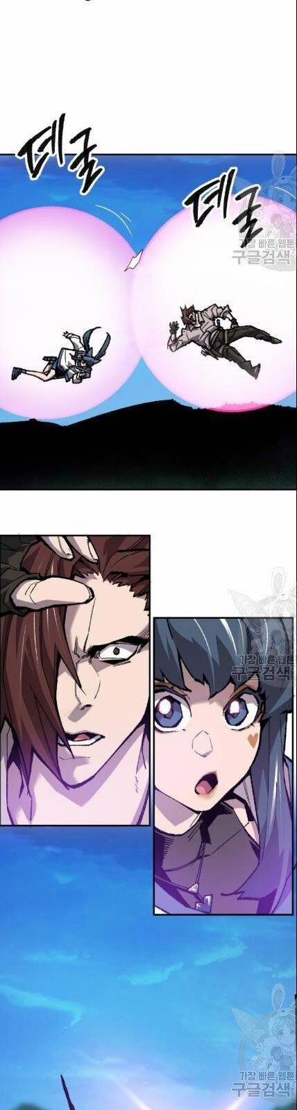 Phá Bỏ Giới Hạn 20 trang 74