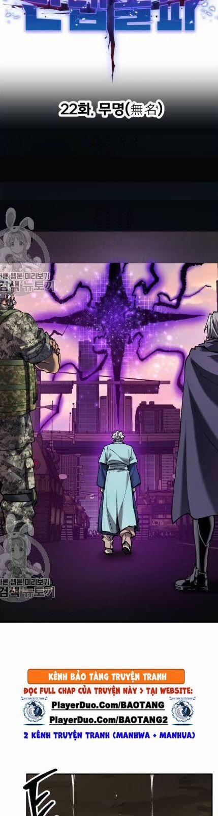 Phá Bỏ Giới Hạn 22 trang 11