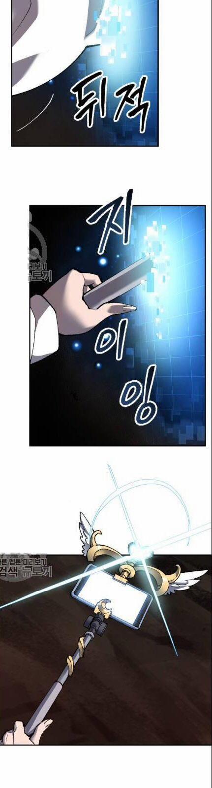 Phá Bỏ Giới Hạn 22 trang 16