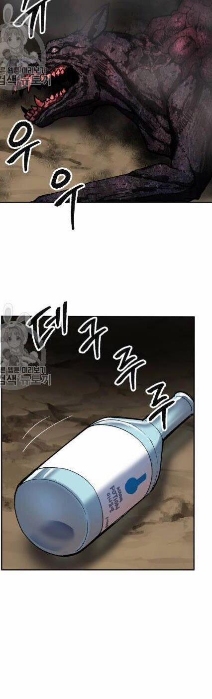 Phá Bỏ Giới Hạn 22 trang 47