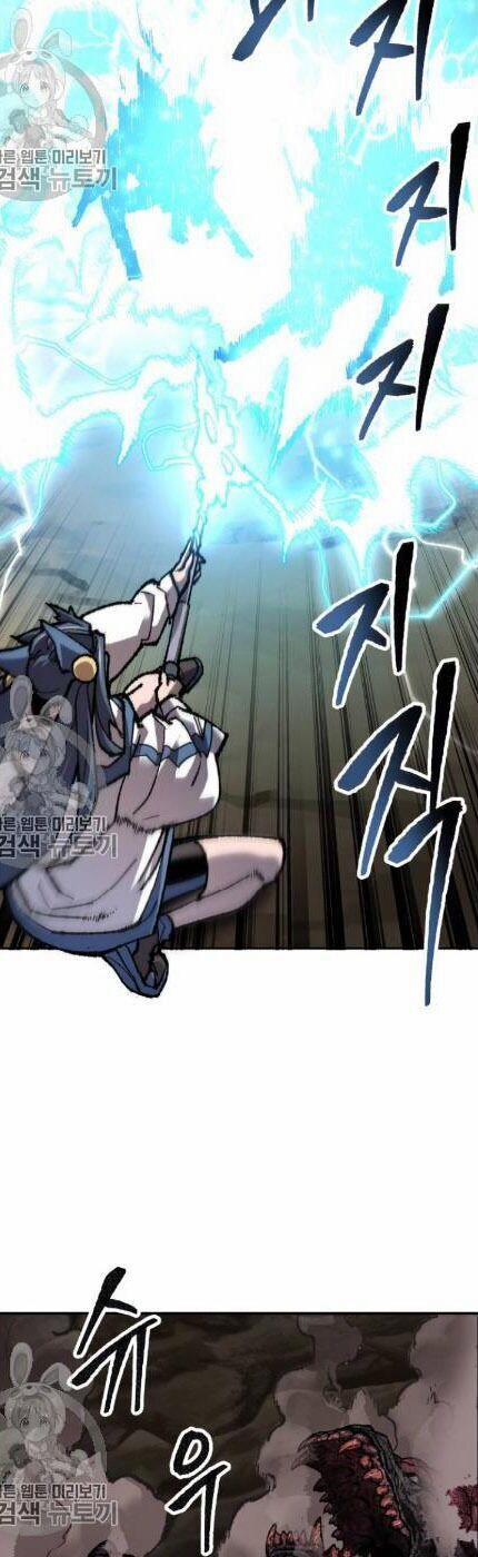 Phá Bỏ Giới Hạn 22 trang 62