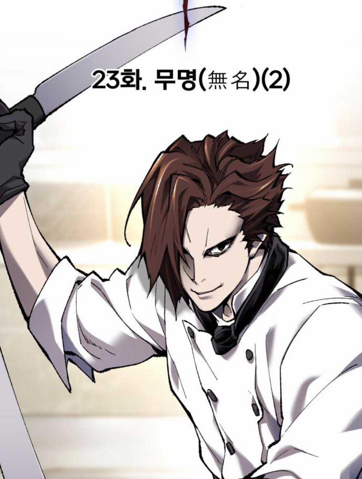 Phá Bỏ Giới Hạn 23 trang 20