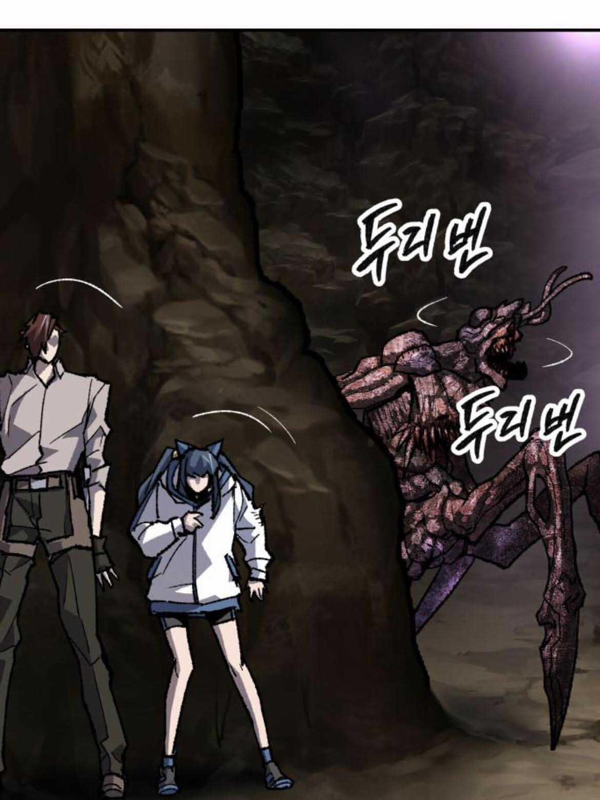 Phá Bỏ Giới Hạn 23 trang 45