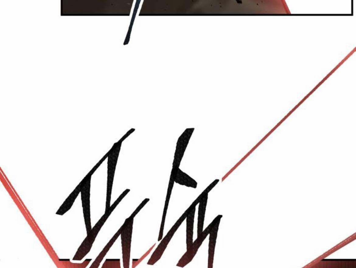 Phá Bỏ Giới Hạn 24 trang 35