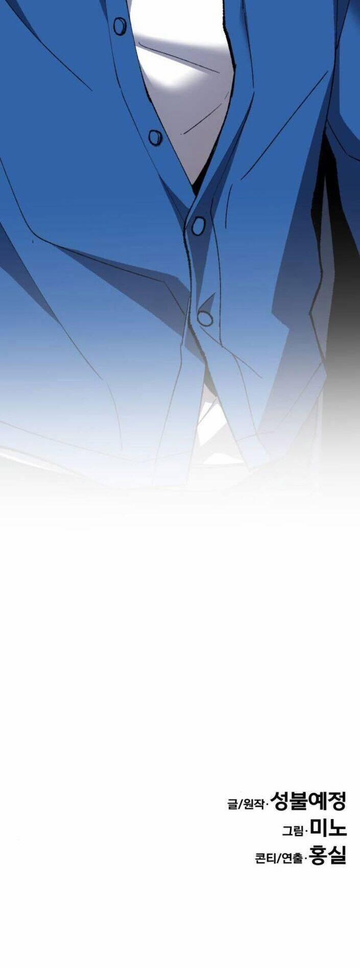 Phá Bỏ Giới Hạn 29 trang 126