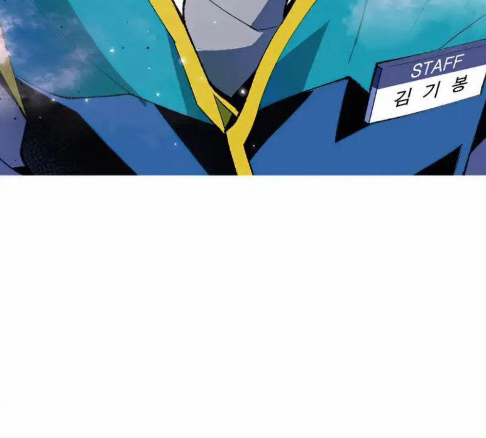 Phá Bỏ Giới Hạn 3 trang 23