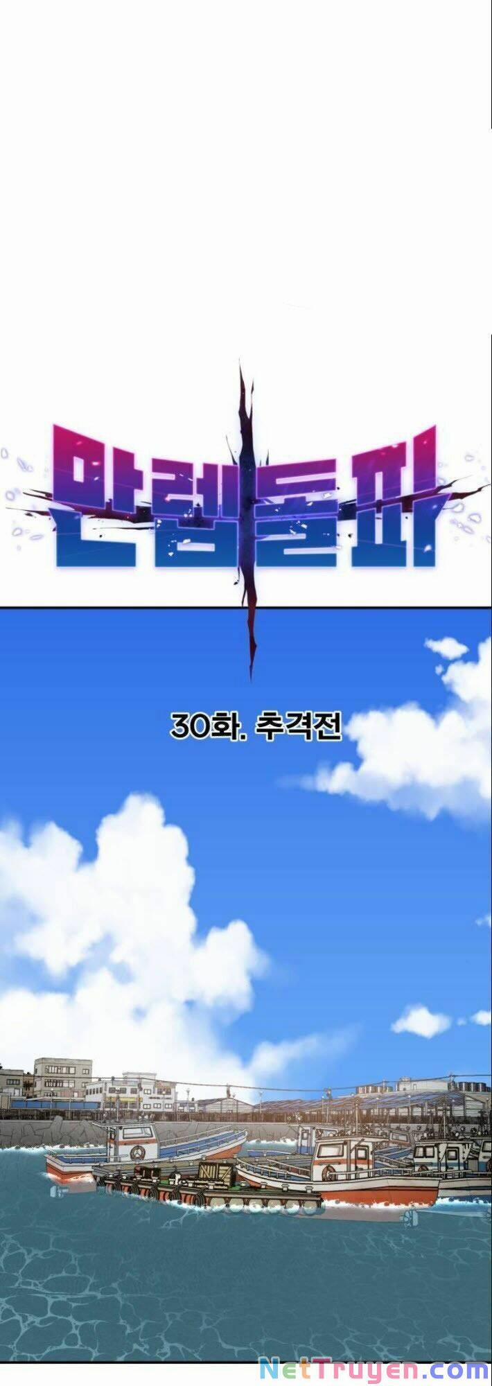 Phá Bỏ Giới Hạn 30 trang 5