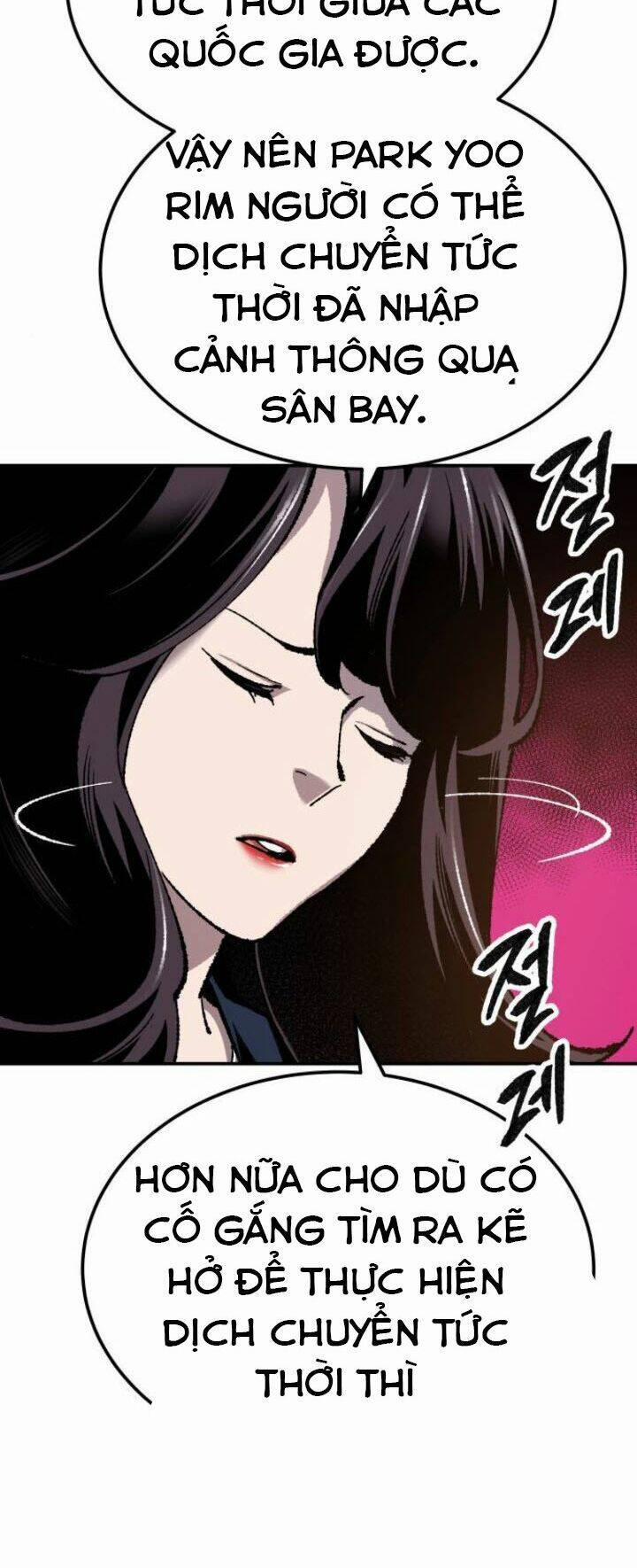 Phá Bỏ Giới Hạn 33 trang 14