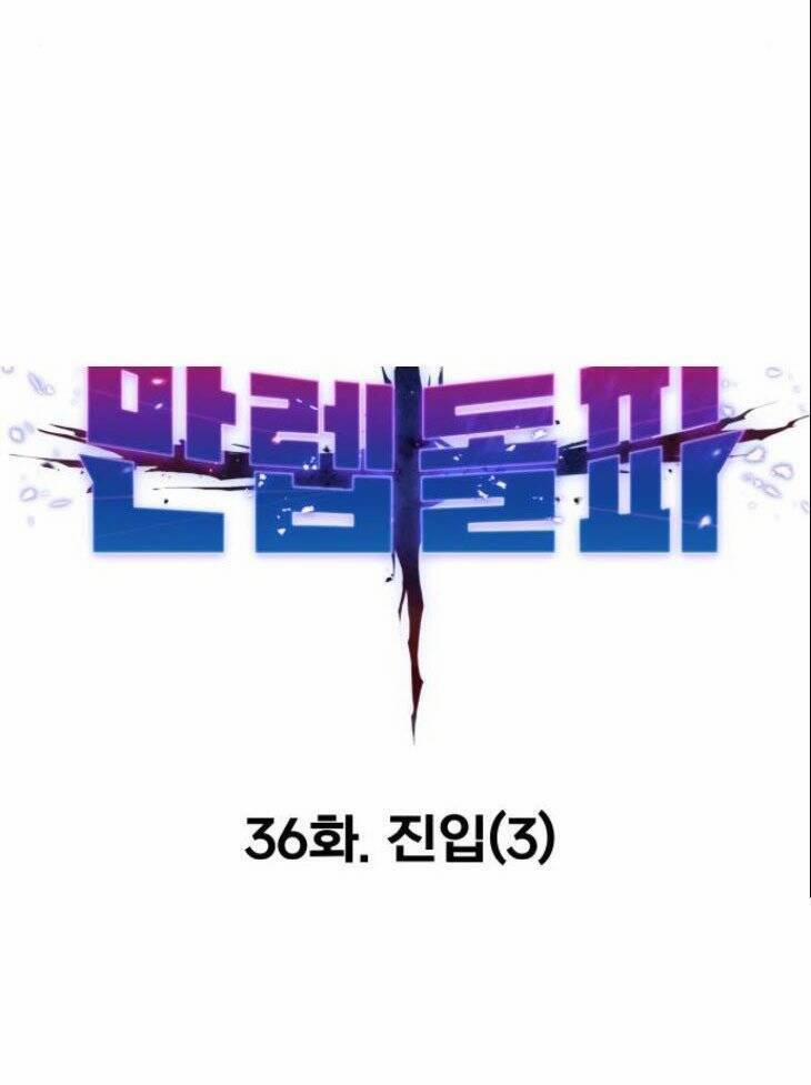 Phá Bỏ Giới Hạn 36 trang 20