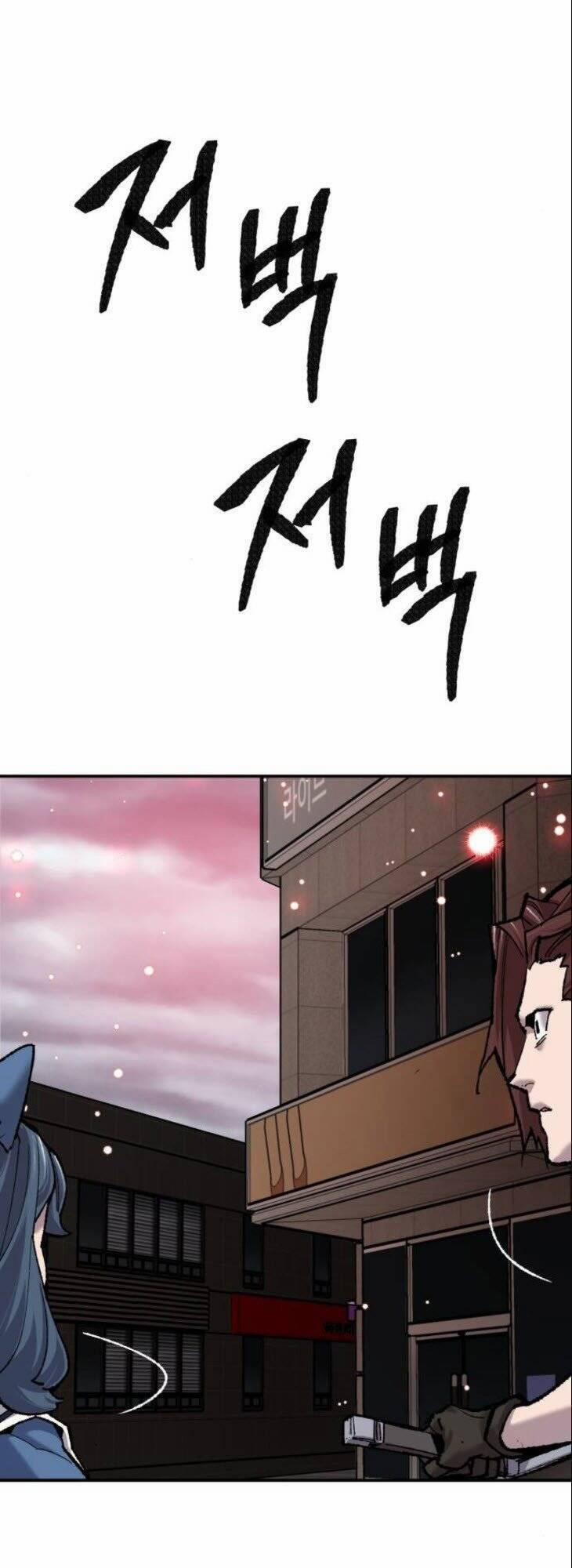 Phá Bỏ Giới Hạn 36 trang 8