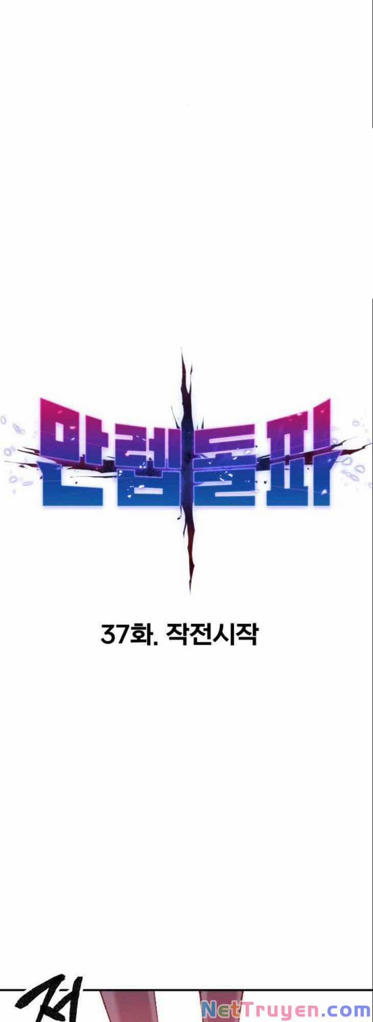 Phá Bỏ Giới Hạn 37 trang 9