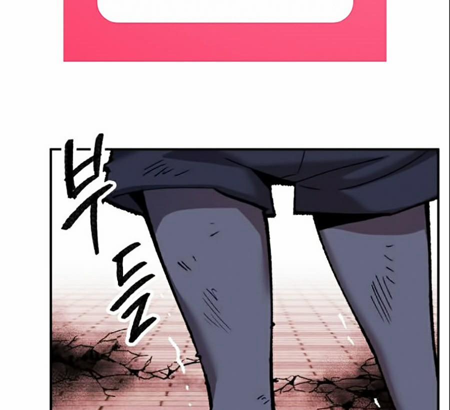 Phá Bỏ Giới Hạn 41 trang 106