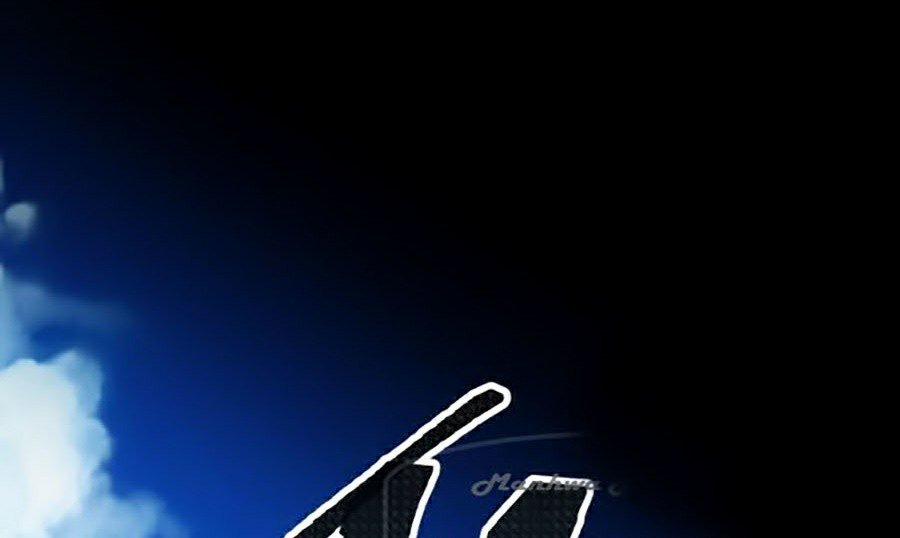 Phá Bỏ Giới Hạn 44 trang 118