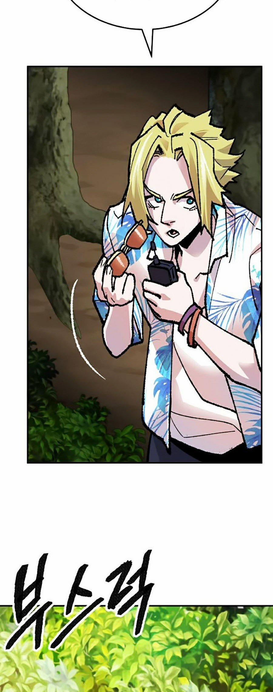 Phá Bỏ Giới Hạn 44 trang 32