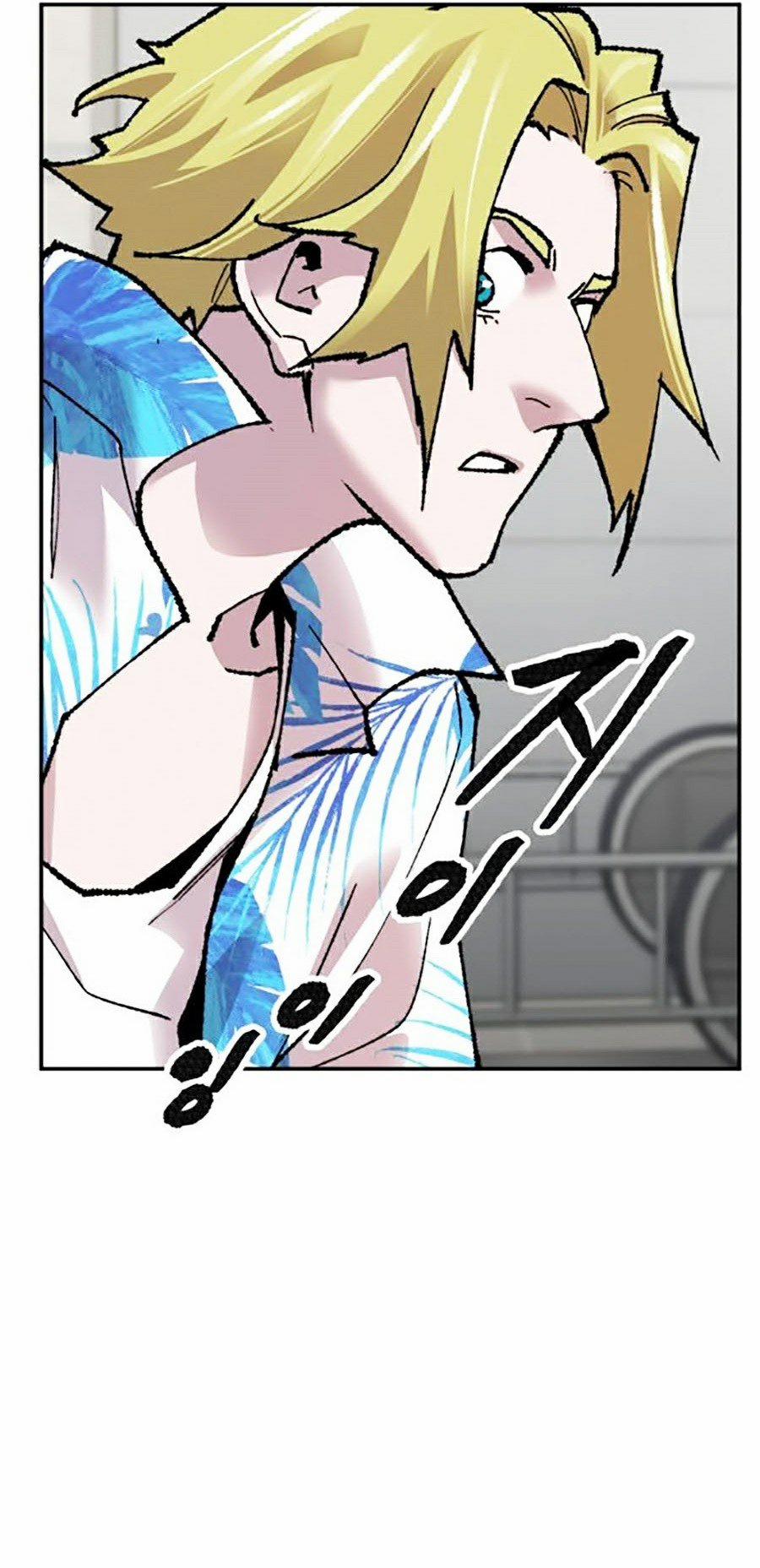 Phá Bỏ Giới Hạn 44 trang 86