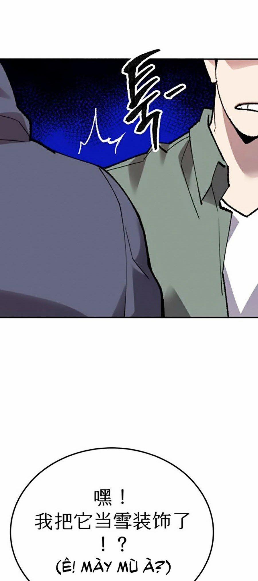 Phá Bỏ Giới Hạn 45 trang 18