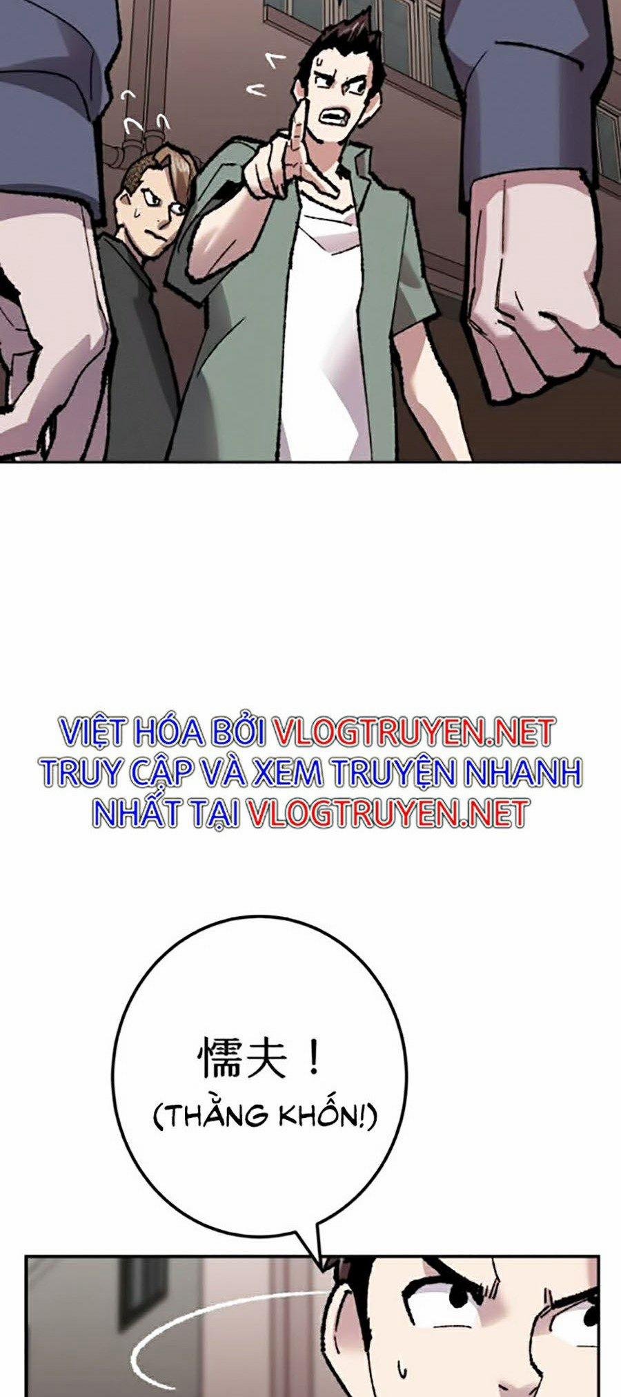 Phá Bỏ Giới Hạn 45 trang 21