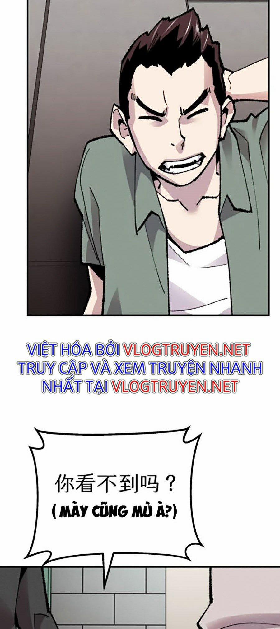 Phá Bỏ Giới Hạn 45 trang 24