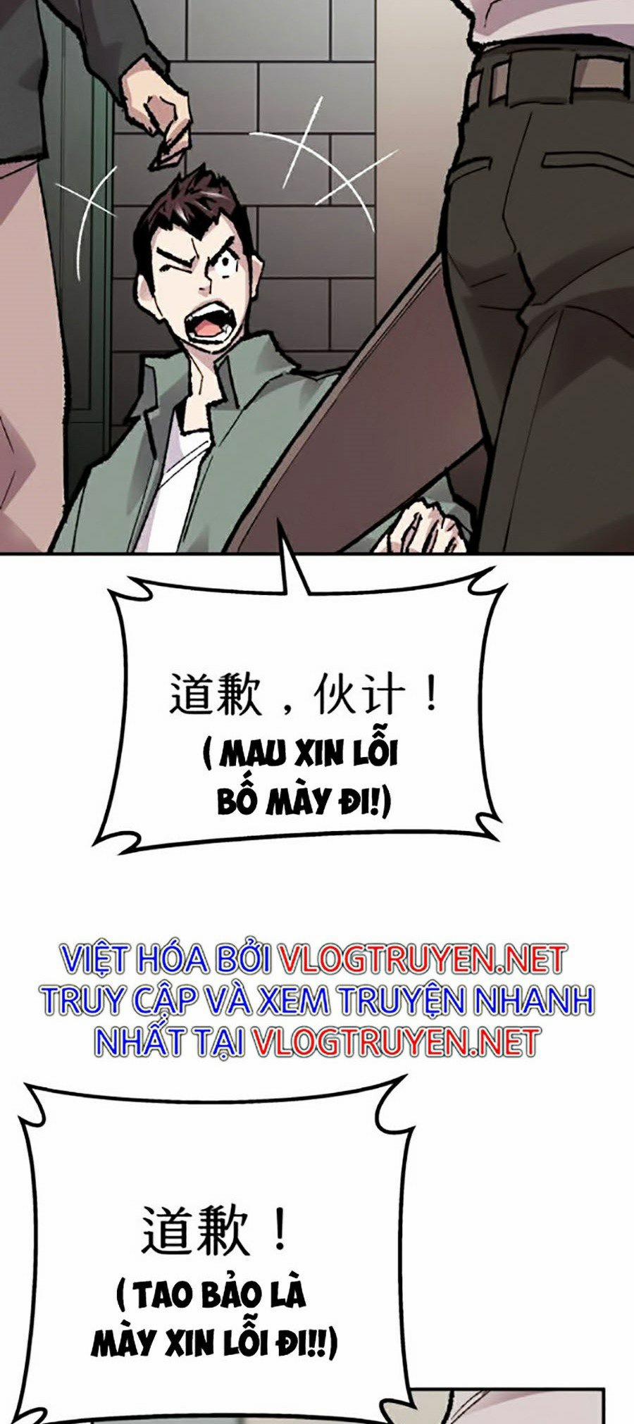 Phá Bỏ Giới Hạn 45 trang 25