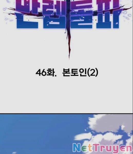 Phá Bỏ Giới Hạn 46 trang 7