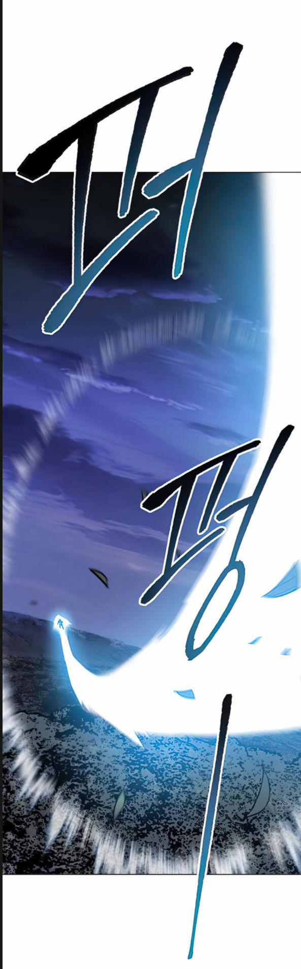 Phá Bỏ Giới Hạn 5 trang 58