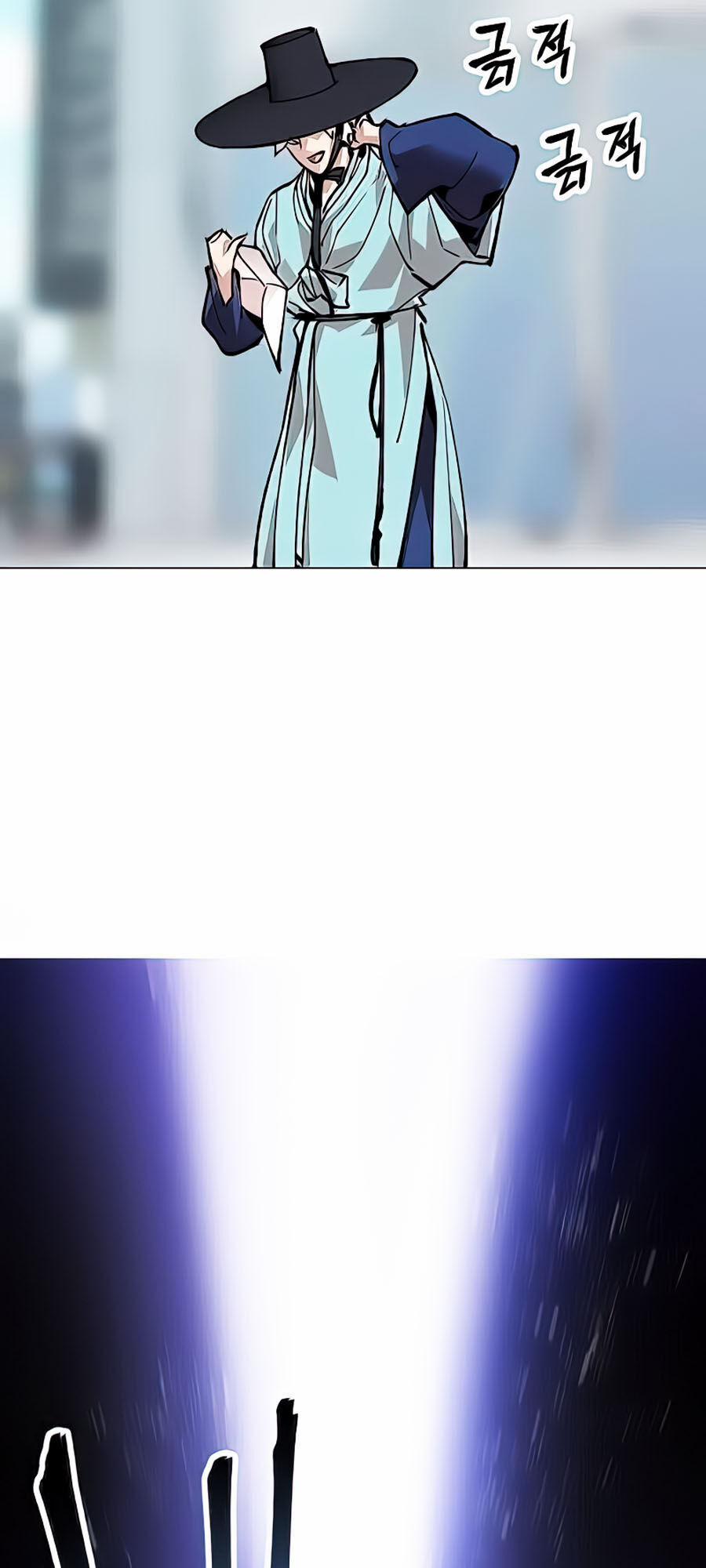 Phá Bỏ Giới Hạn 7 trang 142