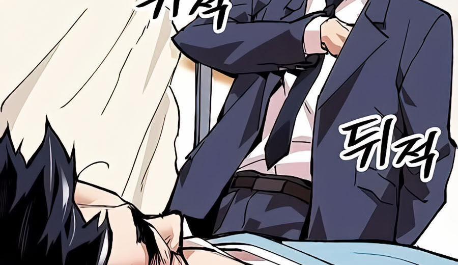 Phá Bỏ Giới Hạn 7 trang 41