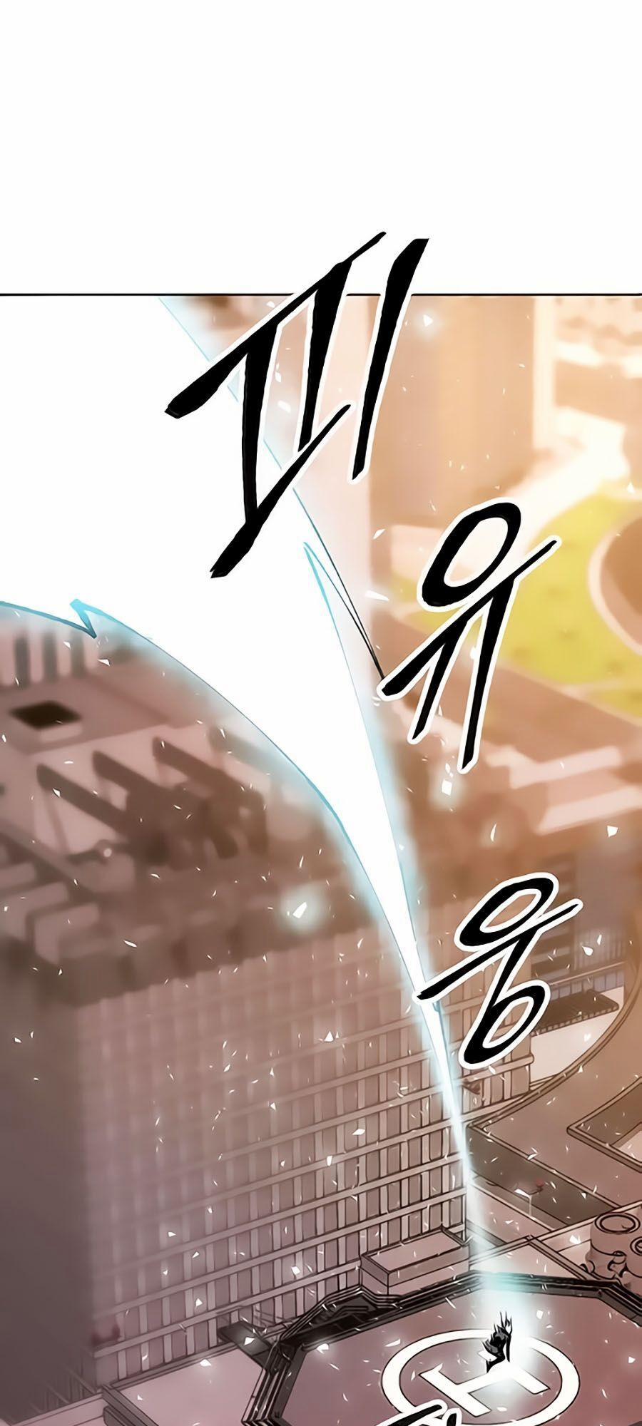 Phá Bỏ Giới Hạn 8 trang 20