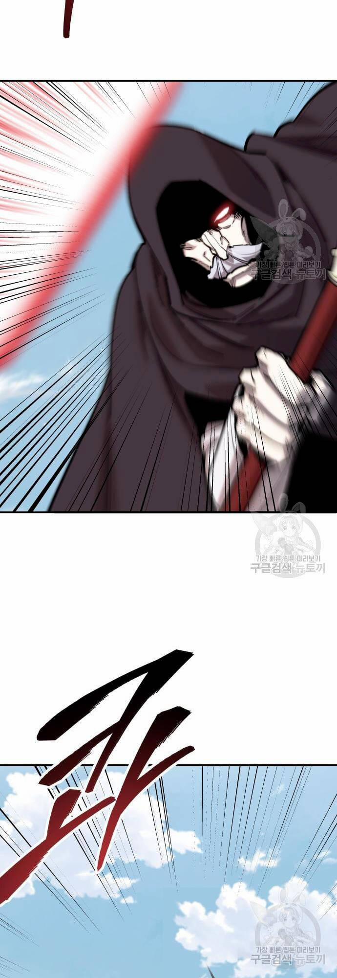 Phá Bỏ Giới Hạn 99 trang 32