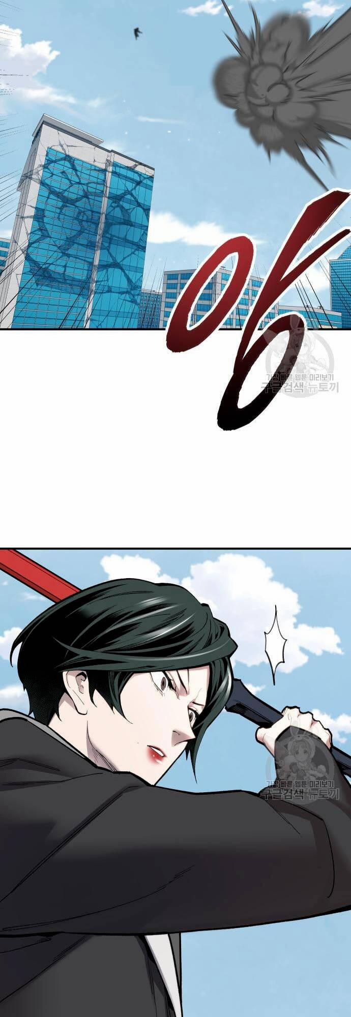 Phá Bỏ Giới Hạn 99 trang 33